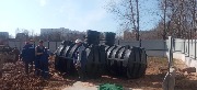 накопитель