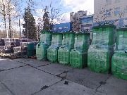 септики