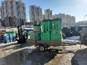 эргобокс