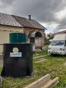 купить евролос