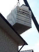 Погреб Тингард (4)