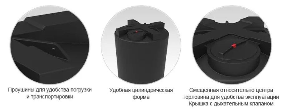 5000 ЛИТРОВ.jpg