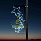 Консоль Звезды №5