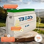 Септики Тверь-0,65Н