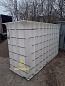 Смотровая яма ТИТАН 2000х800х1500