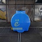 Емкость для полива Н 300 л чёрная