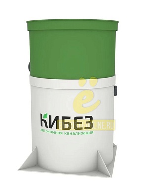 Септик КиБез 3 Стандарт