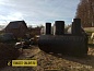 БАРС Ультра плюс 9