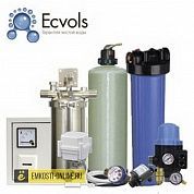 Система очистки воды ECVOLS COMFORT 24-0830-20