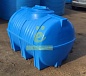 Горизонтальная емкость G-1000 (Зелёный)