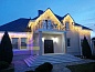 Бахрома 3*0.5, 220 В, IP54, черный провод, статика