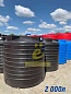 Емкость вертикальная 330л (с крышкой)