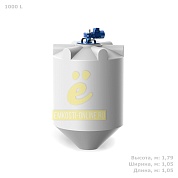 Емкость K 1000 литров с лопастной мешалкой без обрешетки