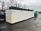 Септик Аквалос 150 (h=2,50m) ёмк