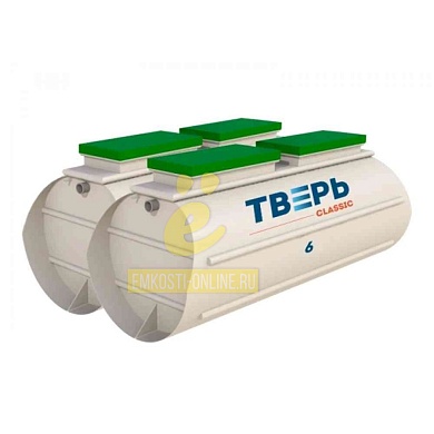 Септики Тверь-6