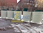 Кессон с горловиной ОНИКС 1200х2000х955