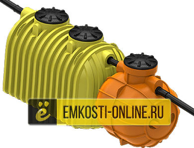 Септик Биосток 7