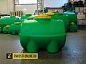 Ёмкость горизонтальная 300 литров