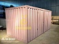 Хозблок с плоской крышей и боковой дверью стандартный SKOGGY 6M