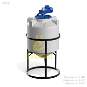 Емкость K 200 литров с лопастной мешалкой