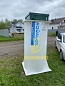 Автономная канализация АКВАЛОС 8
