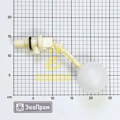 Поплавковый клапан G1/2 пластик шар, L=219 мм