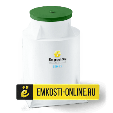 Септик Евролос Про 5