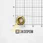 Отвод из бака в сборе G1 латунь