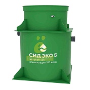 Септик СИД Эко 5 стд