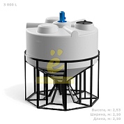 Емкость KV 3000 литров с пропеллерной мешалкой