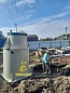Ceптик Tвepь PRO 0.5 Н