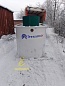 Септик Epishura 3 миди