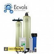 Система очистки воды Ecvols AP08-10-20