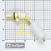 Поплавковый клапан G1/2 пластик овал, L=195 мм