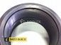Муфта Rodlex Fast Connection 125-133