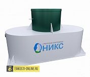 КОС ОНИКС 5 мини