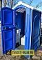 ТУАЛЕТНАЯ КАБИНА ЛЮКС ECOSTYLE