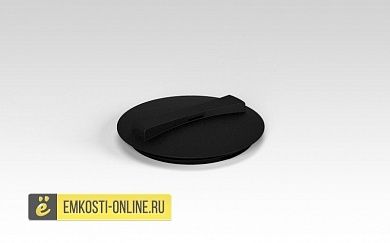 Крышка с дыхательным клапаном ∅ 450мм