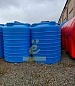 Емкость вертикальная 550л