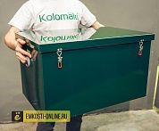 Жироуловитель под мойку Коломаки TUK 1,25-90