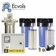 Система очистки воды ECVOLS DACHA/P