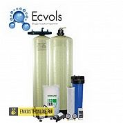 Система очистки воды Ecvols AP10-13-20