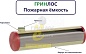 Пожарный резервуар 75-3000 стеклопластиковый