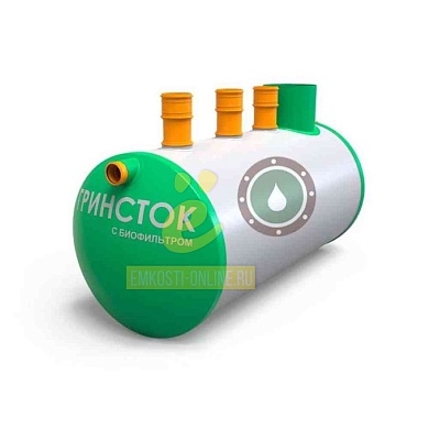 Септик Гринсток с биофильтром 9,0
