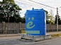 Bepтикaльнaя eмкocть Eвpoлoc 5000 л