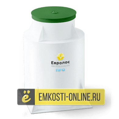 Септик Евролос Про 10