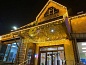 Бахрома 3*0.5, 220 В, IP54, черный провод, статика