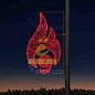 Консоль 9 и пламя