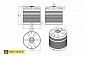 Емкость КАС 5000л ЭВЛ с откидной крышкой
