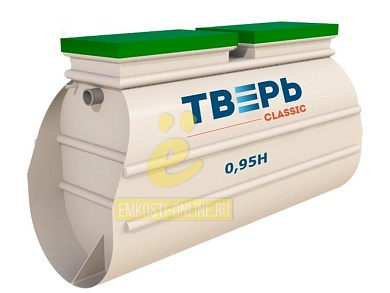 Септики Тверь-0,95Н